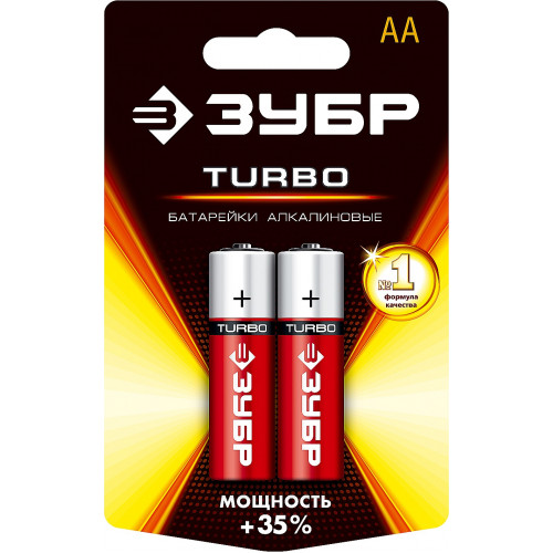 Щелочная батарейка 1.5 В, тип АА, 2 шт, ЗУБР Turbo