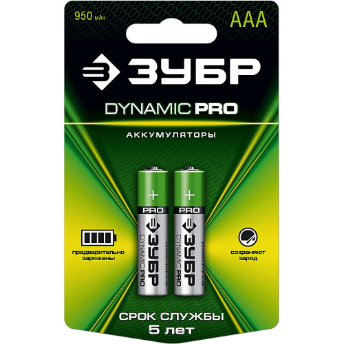 Аккумулятор ЗУБР DYNAMIC PRO 1.2В ААА-950мАч Ni-Mh, 2шт.