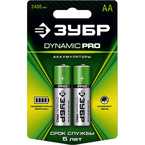 Аккумулятор ЗУБР DYNAMIC PRO 1.2В АА-2400мАч Ni-Mh, 2шт.