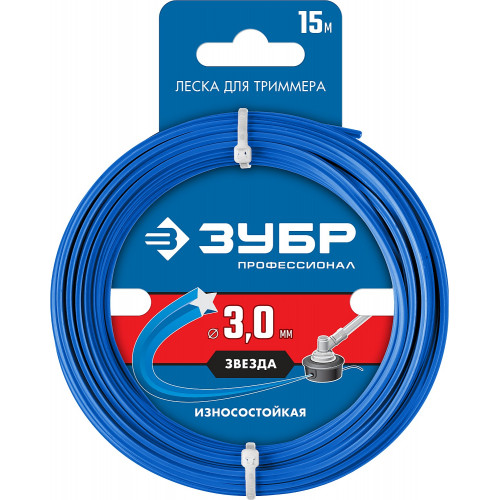 Леска для триммера ЗВЕЗДА 3.0 мм 15 м ЗУБР Профессионал